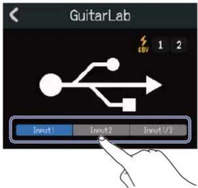 GuitarLab Input1 Input2 Input1/2
