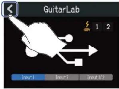 GuitarLab 48V 1 2 Input 1 Input 2 Input 1/2