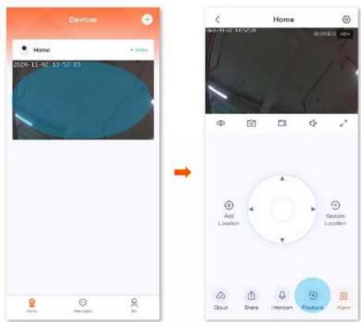 Tenda CT6 V1.0 - Check or edit the Micro SD card video - 1