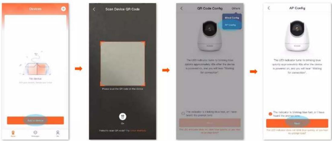 Tenda CT6 V1.0 - Step 2 Add the camera to TDSEE App. - 2