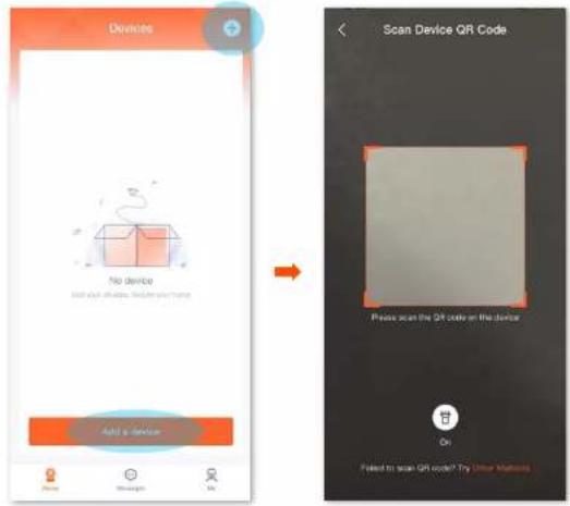 Tenda CT6 V1.0 - Step 2 Add the camera to TDSEE App. - 2