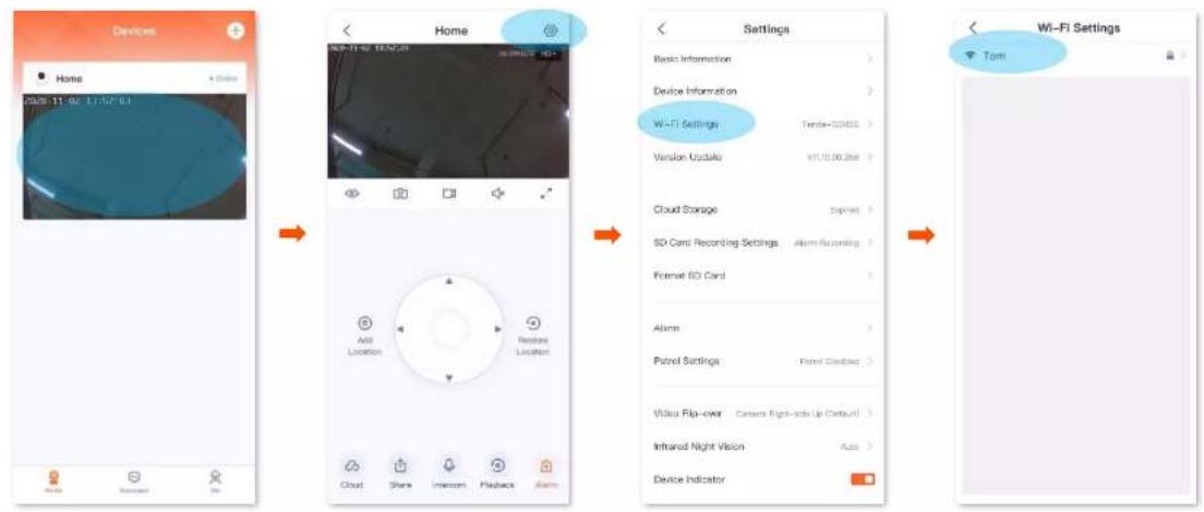 Tenda CT6 V1.0 - Modify the Wi-Fi settings - 2
