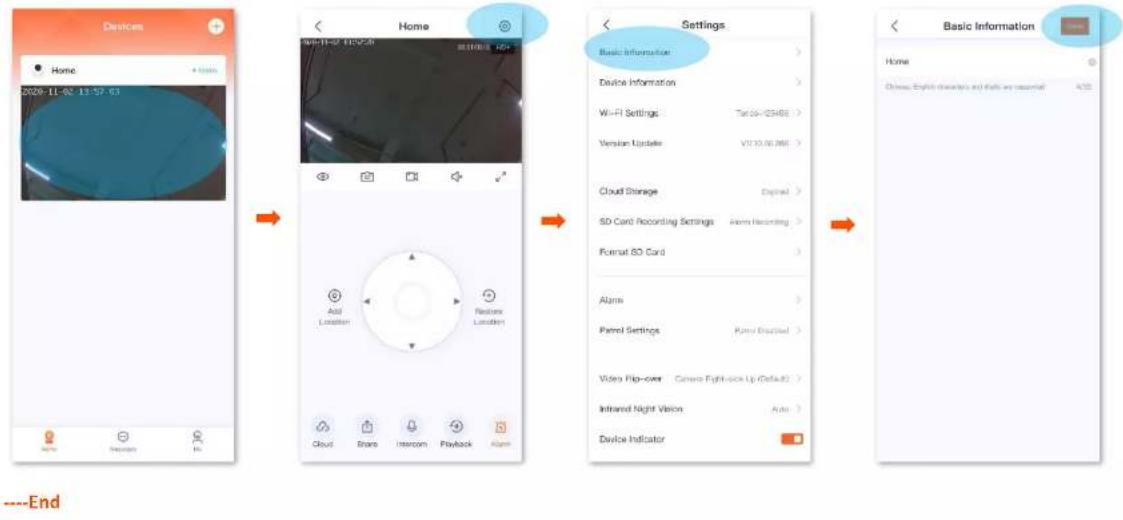 Tenda CT6 V1.0 - Name your device - 1