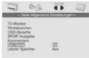 Seite Akgemirine Entstellungen TV-Monitor Winkelzeichen OSD-Sorache SPDI-Ausgabe Kommentare Crt Speer Letzier Speicher Aus