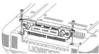 Technical line drawing of an electronic device with ports and connectors (no text or symbols)