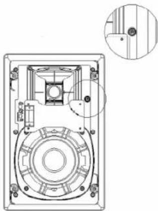 KLIPSCH KHW-5 - Infrared Sensor Mount - 1