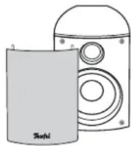 Teufel CS 25 FCR - Entfernen der Schutzgitter - 1