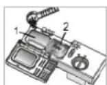 BOMANN GSPE 881 - iHINWEISWEIS - 2