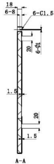 BOMANN GSPE 878 - Abb. 3Abb. 3 - 2