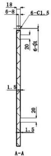 BOMANN GSPE 877 - AbbA3b3 - 2