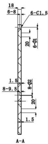 GORENJE GI61010 - [Abb. 3] - 2