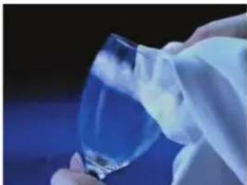 BLOMBERG GIN 2115 X - Metallisches Aussehen mit bläulichen Regenbogenfarben Zu viel Klarspüler - 1