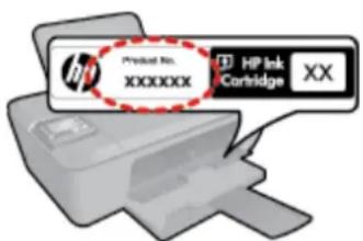 HP Deskjet 3511 e-All-in-One - Anrufen beim HP Support - 1