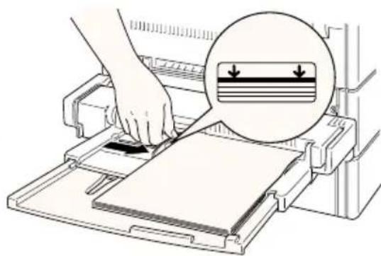 EPSON EPL-N4000 - Papier in das MZ (Mehrzweck)-Papierfach einlegen - 2