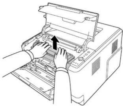 EPSON AcuLaser M2410 - Papierstau im Inneren des Druckers - 2