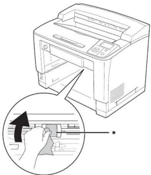 EPSON AcuLaser M8000 - MZ-Papierfach - 3