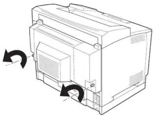 EPSON AcuLaser M8000 - Entfernen der Duplexeinheit - 1