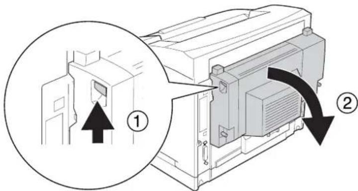 EPSON AcuLaser M8000 - Papierstau DM (Abdeckung der Duplexeinheit) - 1