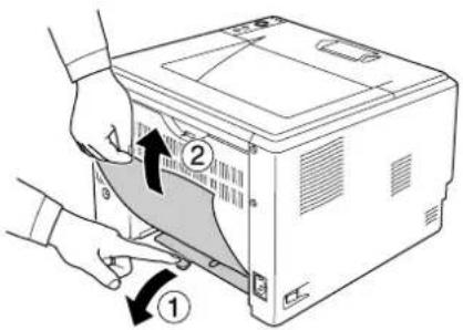 EPSON AcuLaser M2010 - Papierstau rund um das DM-Papierfach - 2