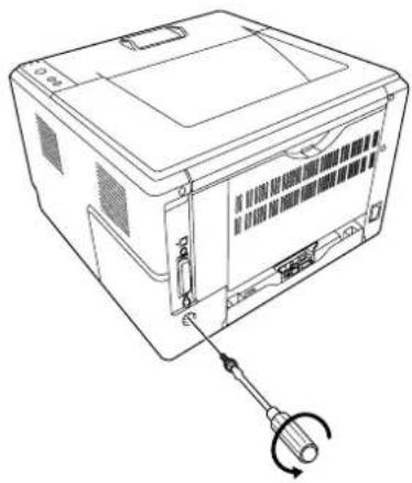 EPSON AcuLaser M2010 - Achtung: - 2