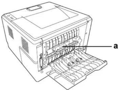 EPSON AcuLaser M2010 - Teile im Drucker - 1