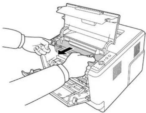 EPSON AcuLaser M2010 - Papierstau im Inneren des Druckers - 3