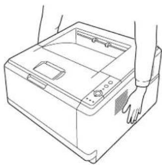 EPSON AcuLaser M2010 - Sicherheitsvorkehrungen - 1