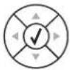 LEXMARK C935 - Understanding the control panel - 2