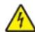 LEXMARK C543 - Safety information - 5