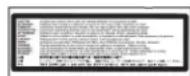 LEXMARK C543 - Laser advisory label - 1