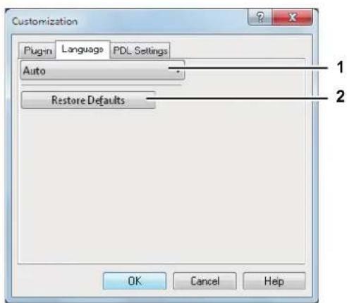 OKI MPS4242 - 7) [Standard wiederherstellen(Restore Defaults)] - 1