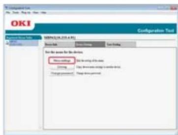 OKI MB562dnw - Speichern der Einstellungen in eine Datei. - 1