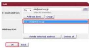 OKI MB562dnw - Weiterleitung empfangener Dokumentendaten an eine E-Mail oder einen freigegebenen Ordner (Automatische Zustellung) - 9