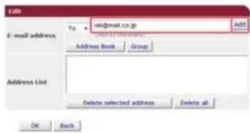 OKI MB562dnw - Weiterleitung empfangener Dokumentendaten an eine E-Mail oder einen freigegebenen Ordner (Automatische Zustellung) - 8