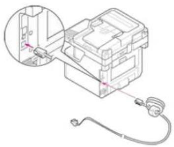 OKI MB562dnw - Memo - 4