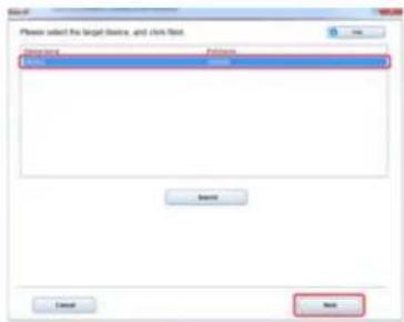 OKI ES5162dnw - Registrieren einer E-Mail Adresse - 7