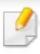 SAMSUNG Xpress C43xW - Samsung-Druckerstatus verwenden - 1