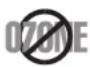 SAMSUNG ProXpress SL-M4080 - Ozonemission - 1