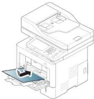 SAMSUNG ProXpress SL-M4080 - Einlegen von Papier in das Papierfach - 2