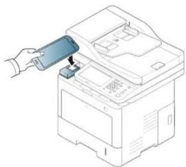 SAMSUNG ProXpress SL-M4080 - So benutzen Sie die NFC-Funktion (optional) - 2
