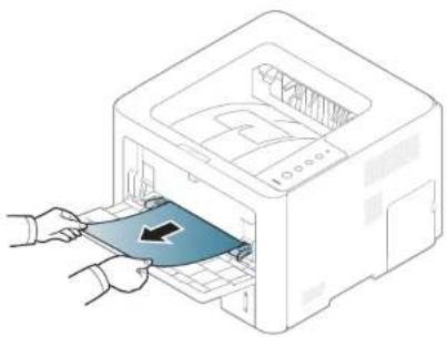 SAMSUNG ProXpress SL-M4020 - Beseitigen von Papierstaus - 1