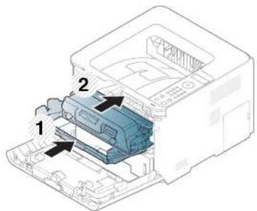 SAMSUNG ProXpress SL-M4020 - Beseitigen von Papierstaus - 2
