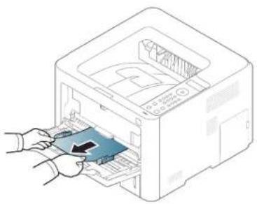 SAMSUNG ProXpress SL-M4020 - Beseitigen von Papierstaus - 1