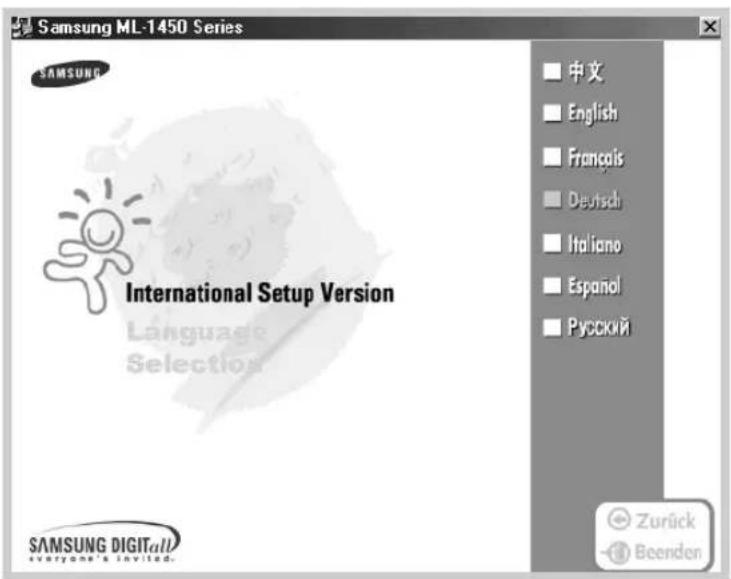 SAMSUNG ML-1451N - Falls das CD-ROM-Laufwerk nicht automatisch startet: - 2