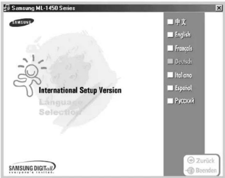 SAMSUNG ML-1451N - Falls das CD-ROM-Laufwerk nicht automatisch startet: - 2