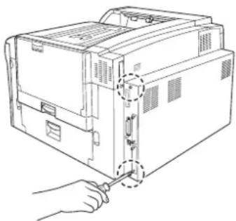 Triumph-Adler CLP 4526 - DIMM-Module einbauen - 1
