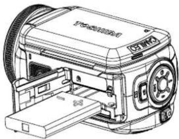 TOSHIBA Camileo h20 - Einsetzen des Akkus - 1