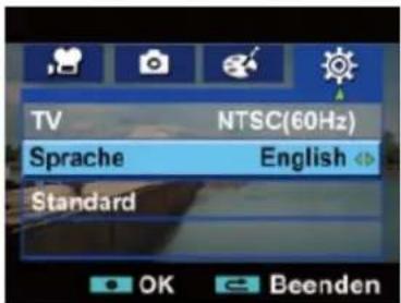 TOSHIBA Camileo h20 - Sprache - 1