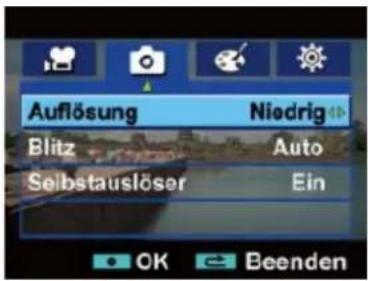 TOSHIBA Camileo h20 - Bildauflösung - 1