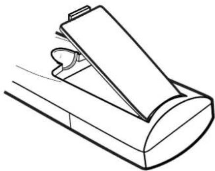 TOSHIBA 14N31D - Batterien einsetzen - 1